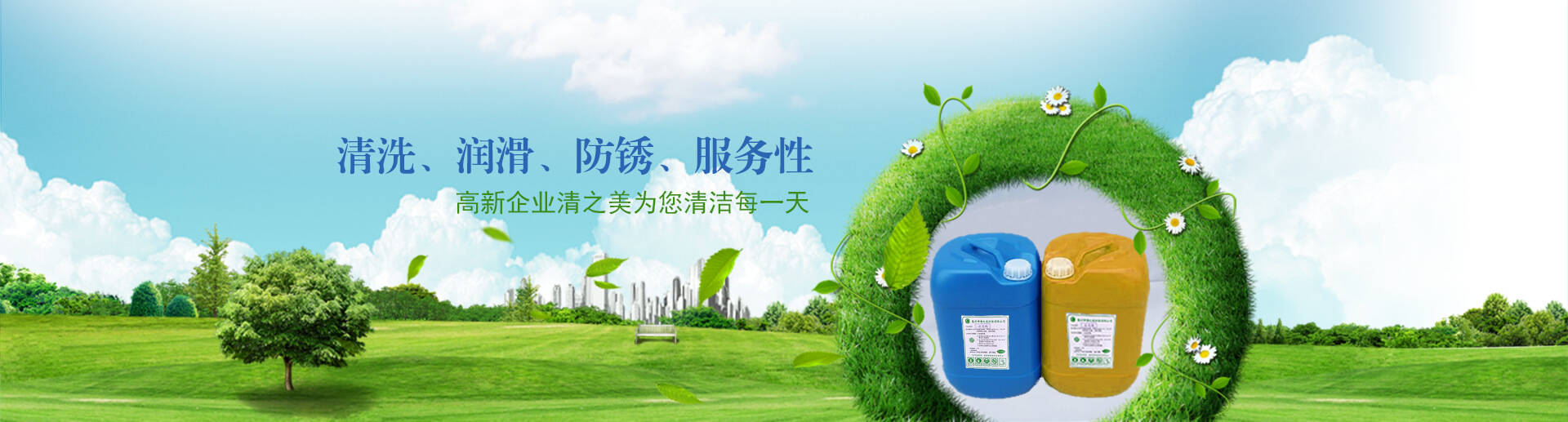 销售结晶聚合氯化铝